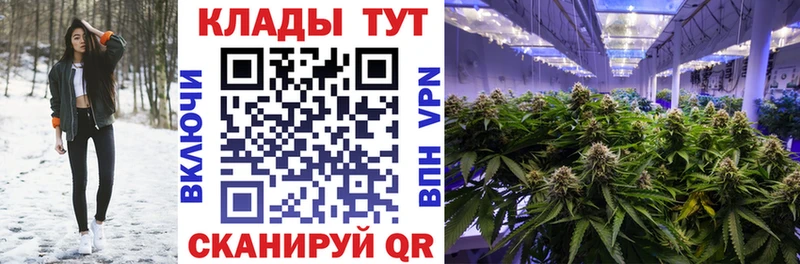 Где продают наркотики Сосногорск COCAIN МЕФ Alpha PVP МАРИХУАНА