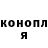 Альфа ПВП крисы CK Hamsnub