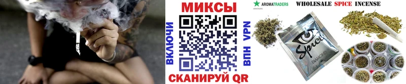 Бутират буратино Сосногорск