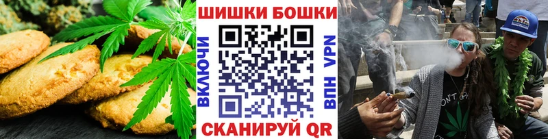 даркнет сайт  Сосногорск  Еда ТГК марихуана 