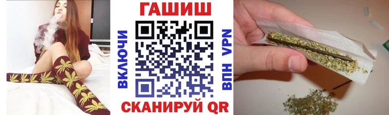 купить   Сосногорск  omg ссылка  ГАШИШ индика сатива 