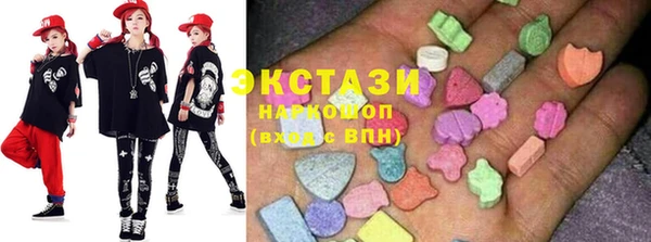 прущий лед Бронницы