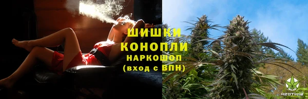 прущий лед Бронницы