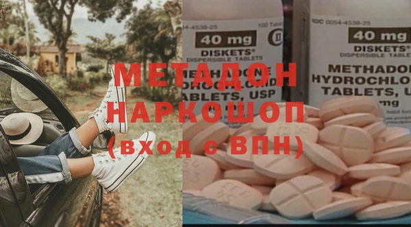 прущий лед Бронницы