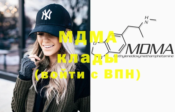 прущий лед Бронницы