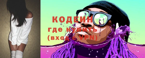 прущая мука Сосновоборск
