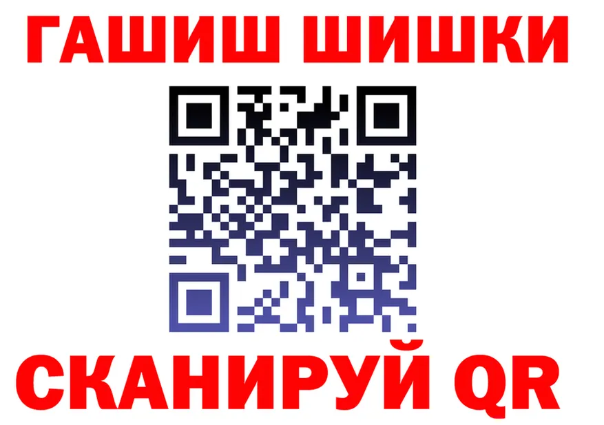 КЕТАМИН VHQ ССЫЛКА это blacksprut Сосногорск