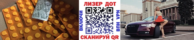 ЛСД экстази кислота Сосногорск