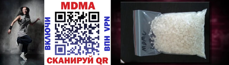 blacksprut   Сосногорск  MDMA VHQ  хочу наркоту 