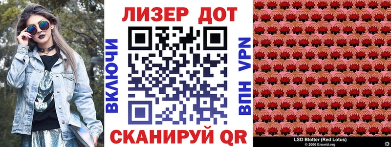 KRAKEN   Сосногорск  Марки N-bome 1,5мг 